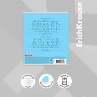 Тетрадь 18 листов в линейку ErichKrause «Классика с линовкой», картонная обложка, голубая Тетрадь 18 листов в линейку ErichKrause «Классика с линовкой», картонная обложка, голубая