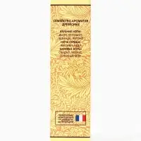 Туалетная вода мужская Brandy Classic, 100 мл