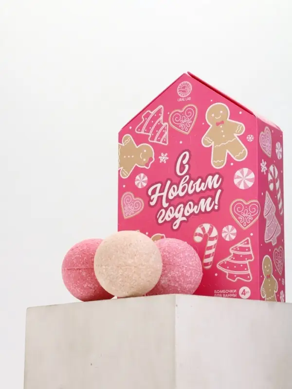 Адвент-календарь Адвент-календарь "С Новым годом", бомбочки для ванны, 4х120