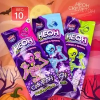 Карамель на неоновой палочке &laquo;Неон Скелетон&raquo;, 10 г