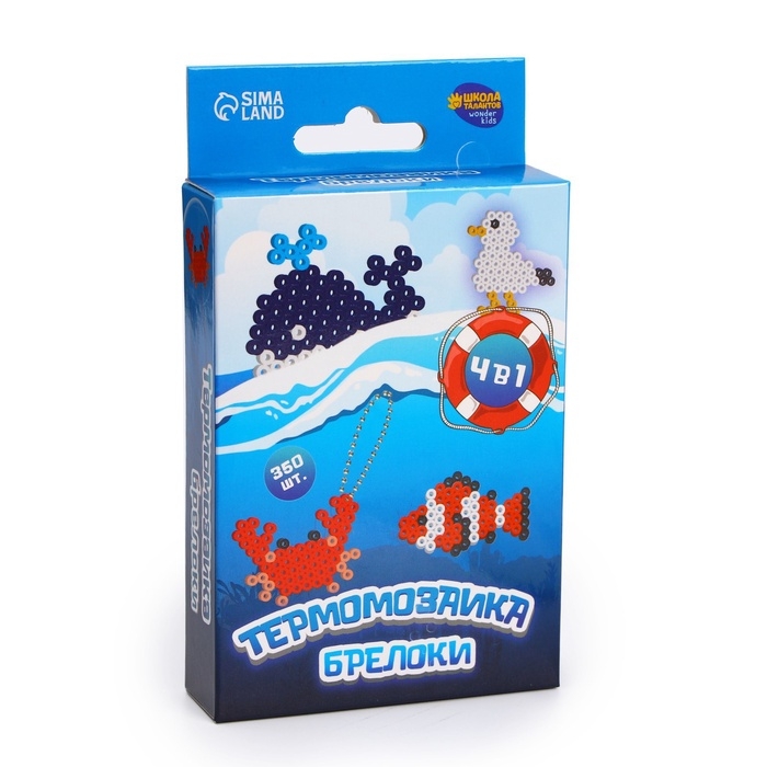 Термомозаика «Морские приключения» с пинцетом, брелоком Термомозаика «Морские приключения» с пинцетом, брелоком