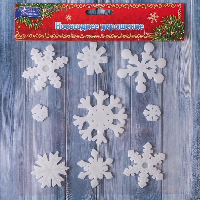 Наклейка на стекло Наклейка на стекло "Снежиночки белые" (набор 9 шт) 18,5х18,5 см