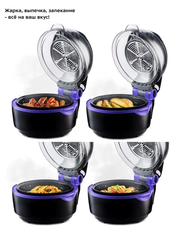 Аэрогриль электрический КТ-2219 - 8 л - 1400 Вт Аэрогриль электрический КТ-2219 - 8 л - 1400 Вт