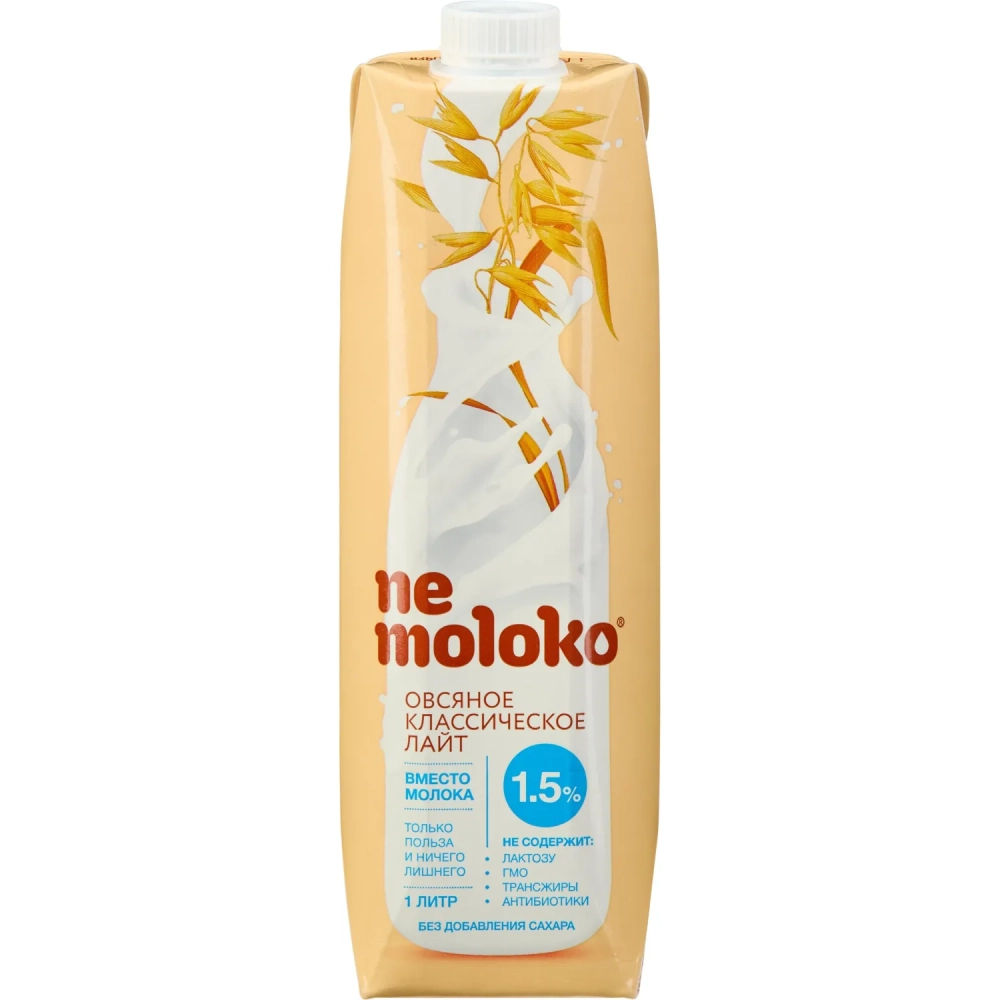 Напиток растительный&nbsp;Nemoloko Классич овсян лайт с кальц и витам В2 1,5% 1л