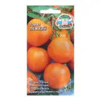 Семена Томат "Лёжкий", 0,1 г Семена Томат "Лёжкий", 0,1 г