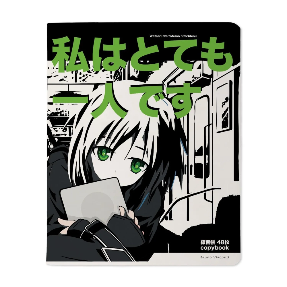 Тетрадь общая А5,48л,клетка,скреп,MANGA ANIME.CITY,5шт/уп,7-48-1245/5