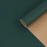 Бумага упаковочная крафт, "МИКС №1", 0,68 х 5&plusmn;5% м, 70 г набор 3 шт