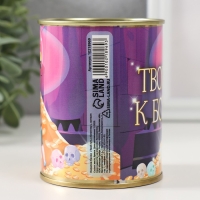 Копилка-банка "Твой путь к богатству"