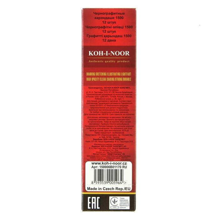Карандаш чернографитный 2.5 мм, Koh-I-Noor 1500 6B, профессиональный, L=175 мм Карандаш чернографитный 2.5 мм, Koh-I-Noor 1500 6B, профессиональный, L=175 мм