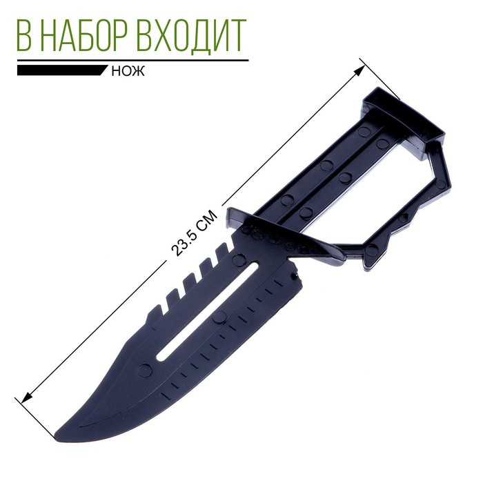 Набор военного «Штурмовик» Набор военного «Штурмовик»