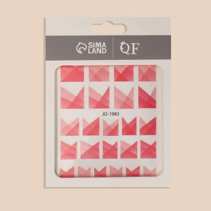 Наклейки для ногтей «Френч», розовые