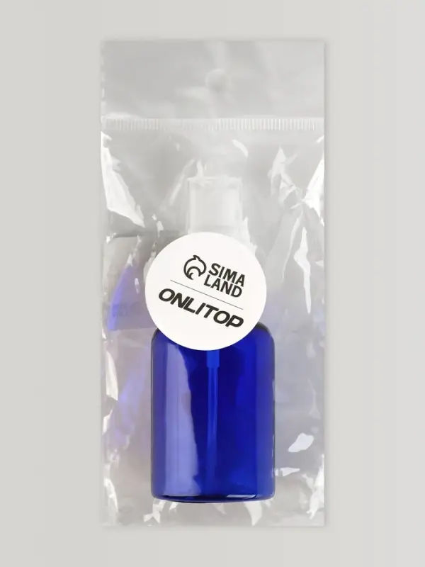 Бутылочка для хранения, с распылителем, 50 мл, цвет синий/белый