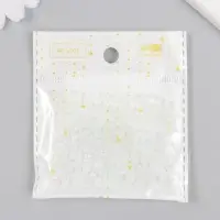 Бисер стекло 8/0 "Матовый полупрозрачный. Белый" 10 гр