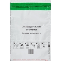 Пакет Security из 3-х сл.п/э 250х353 стрип Фин