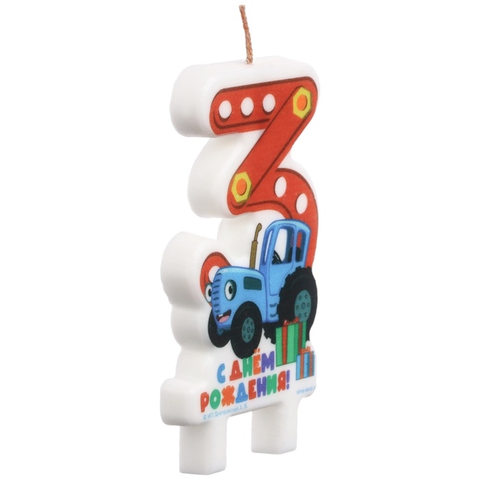 Свеча в торт цифра 3  Свеча в торт цифра 3 "С Днем рождения", Синий трактор, 8,5×5 см