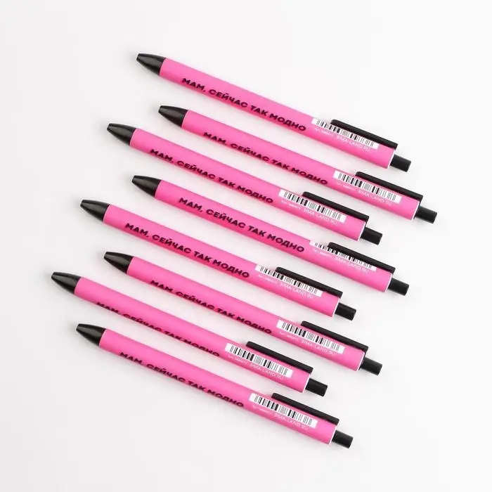 Ручка прикол прикол шариковая автоматическая пластик софт тач &laquo;Мам, сейчас так модно&raquo;, 0.7 мм цена за 1 шт.