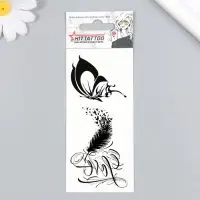 Переводные тату на тело чёрные «Перо, бабочка», 5.6×12 см