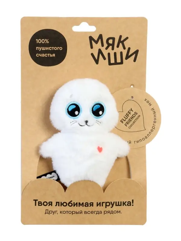 Мягкая игрушка &laquo;Нерпа Белоснежка&raquo;, 17 см, Пушистики