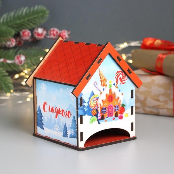 Новогодний чайный домик  Новогодний чайный домик "Сладкого года" 10,5х9,5х12 см