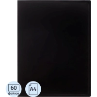 Папка файловая 60 ATTACHE 065-60Е черный
