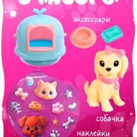 Игрушка - сюрприз HAPPY VALLEY &laquo;Вау лапки&raquo;, собачки