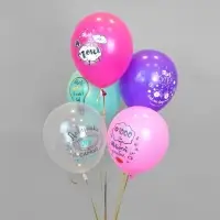 Воздушные шары латексные 12" &laquo;Комплимент для неё!&raquo;, 25 шт., МИКС