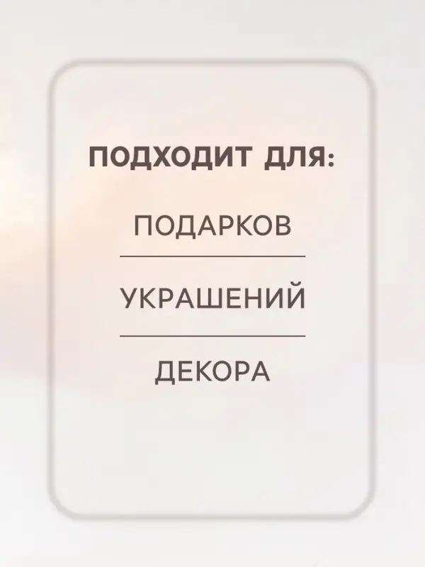 Шкатулка новогодняя для украшений и подарков &laquo;Зимняя сказка&raquo;, металл, 4&times;4&times;2.8 см, МИКС