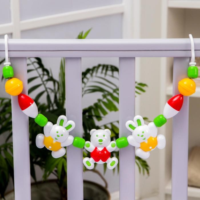 Растяжка на коляску/кроватку «Веселые друзья», цвет МИКС, р-р 44-72, Аэлита Растяжка на коляску/кроватку «Веселые друзья», цвет МИКС, р-р 44-72, Аэлита