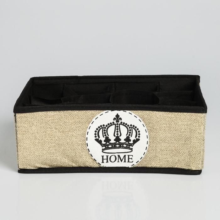 Органайзер для хранения белья, кофр 12 ячеек «HOME», 27 х 20 х 10 см. Органайзер для хранения белья, кофр 12 ячеек «HOME», 27 х 20 х 10 см.