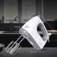 Миксер ручной HYM-H4501 500Вт белый