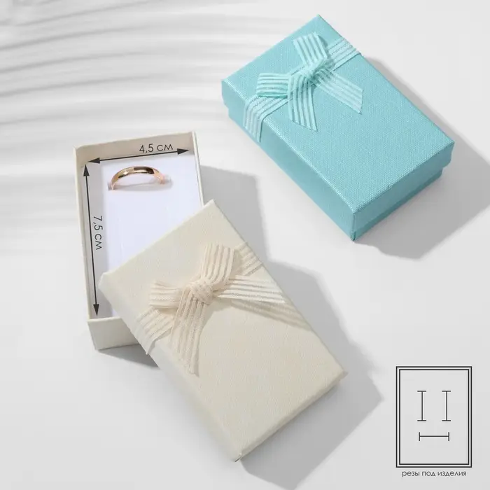 Коробочка подарочная под набор «Гипюровый бант» дабл, 5×8, МИКС, вставка белая Коробочка подарочная под набор «Гипюровый бант» дабл, 5×8, МИКС, вставка белая