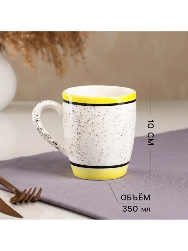 Набор посуды Керамика ручной работы &laquo;Персия&raquo;, 3 предмета: кувшин 1.5 л, кружки 350 мл, 1 сорт, жёлтый, Иран