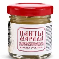 Бальзам Панты марала суставной &laquo;Святая рука&raquo;, 30 мл