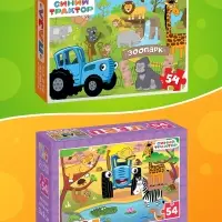 Большой набор пазлов "Синий трактор", 10 в 1