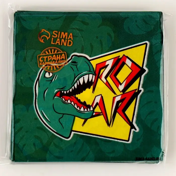 Салфетки бумажные 25×25 см «Дино», набор 20 шт.