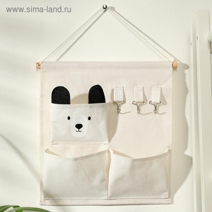 Органайзер подвесной с карманами Доляна «Мишка», 3 отделения, 30×34 см, цвет белый Органайзер подвесной с карманами Доляна «Мишка», 3 отделения, 30×34 см, цвет белый