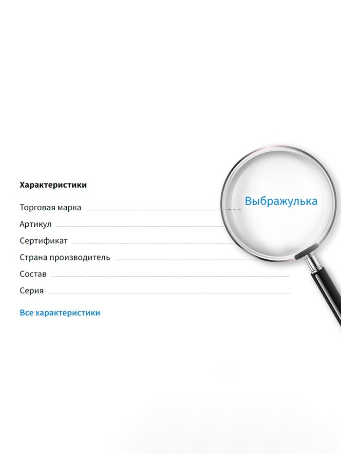 Серьги-клипсы детские на магните "Выбражулька" ассорти, форма МИКС (набор 3 пары)