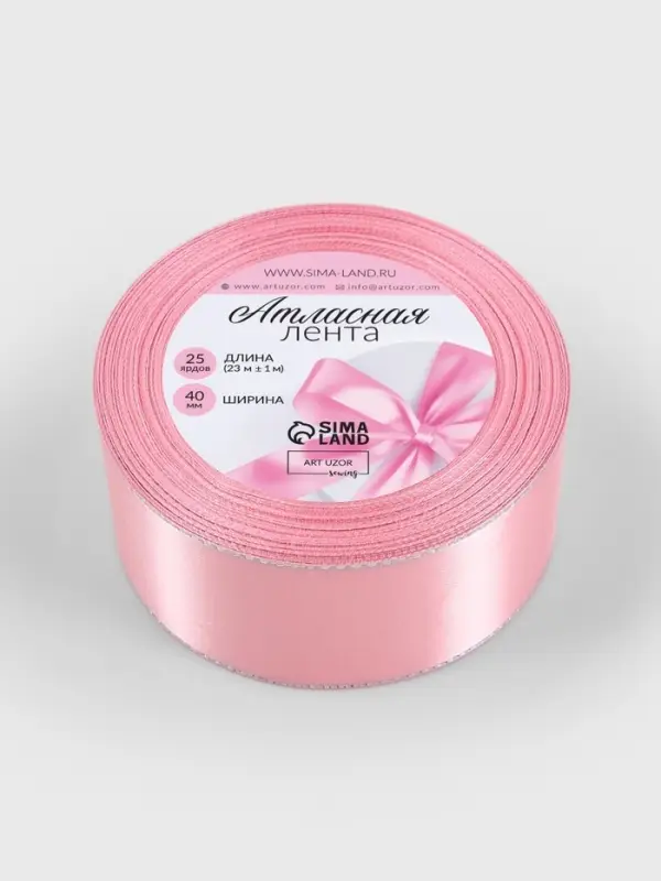 Лента атласная, с серебряным люрексом, 40 мм, 23&plusmn;1 м, розовая №04