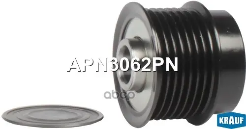 шкив генератора Krauf арт. APN3062PN