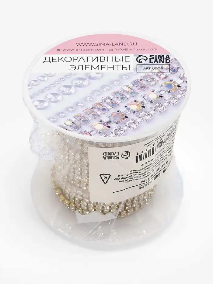 Цепь со стразами, 2 ряда, SS6, 4 мм, 4.5&plusmn;0.5 м, цвет золотой