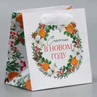 Пакет подарочный новогодний ламинированный квадратный «Счастье», 14 х 14 х 9 см