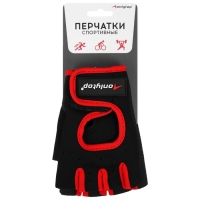 Перчатки спортивные ONLYTOP, р. M, цвет чёрный/красный