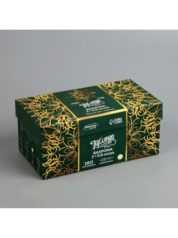 Гирлянда &laquo;Бахрома&raquo; 3&times;0.6 м, IP44, УМС, тёмная нить, 160 LED, свечение тёплое белое, 220 В