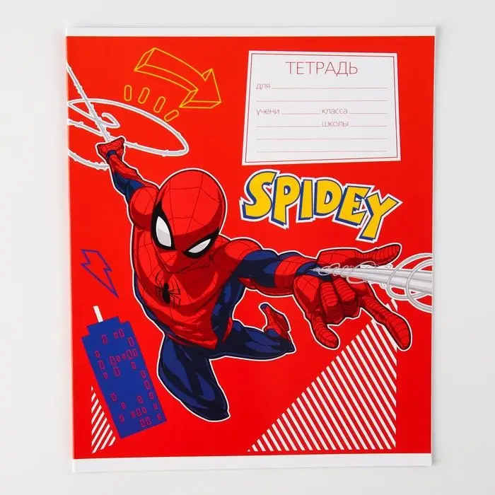 Тетрадь в клетку 12 листов, 5 видов МИКС, обложка мелованный картон, &laquo;Человек-паук&raquo;