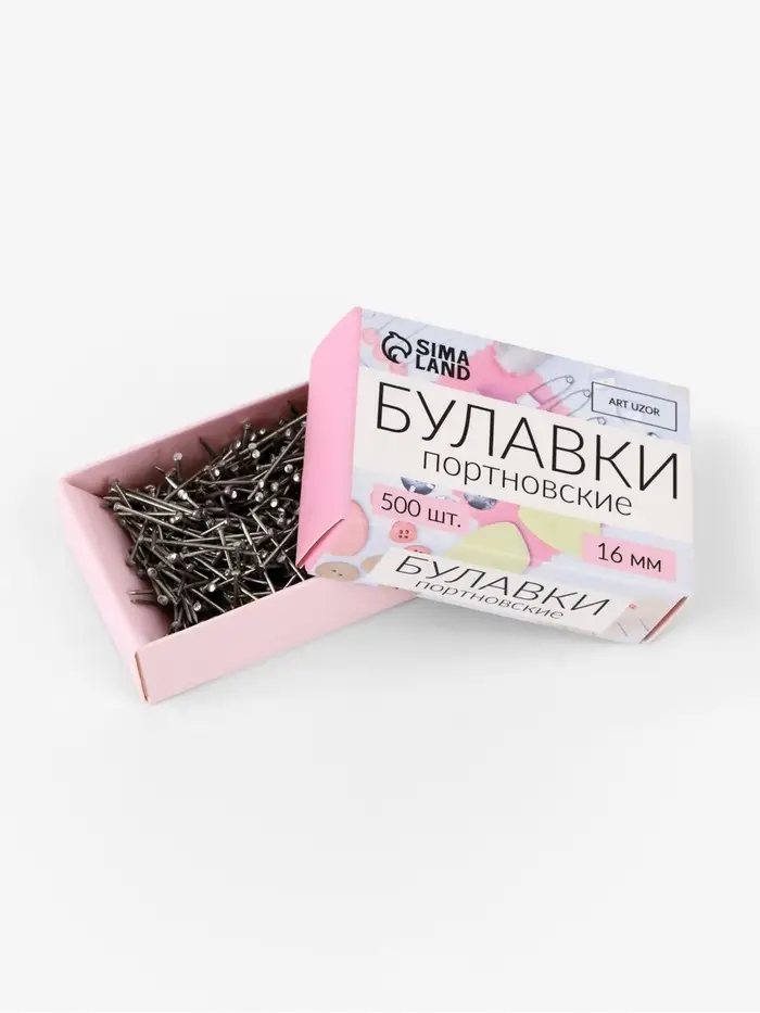 Булавки портновские «Гвоздик», 1.6 см, 500 шт., цвет серебряный