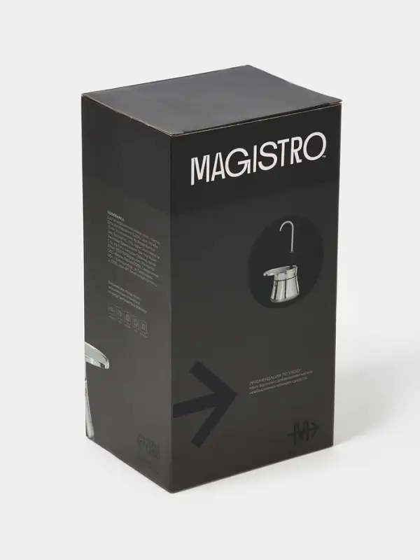Кофеварка гейзерная Magistro Semi, на 6 чашек, 300 мл, нержавеющая сталь 430