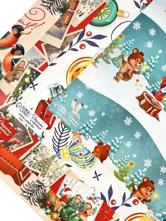 Набор упаковочной бумаги &laquo;Новогодняя&raquo;, 4 листа, 70&times;100 см