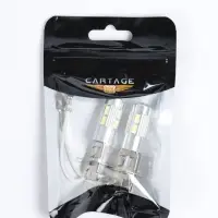 Автомобильная лампа, светодиодная, H3, 12 В, 13 SMd=5050, 2 шт., белый