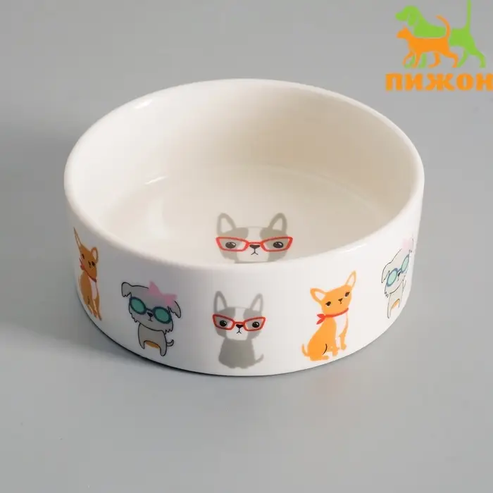 Миска &laquo;Важный пес&raquo;, 250 мл, 11.5&times;11.5&times;5 см, керамика, белая