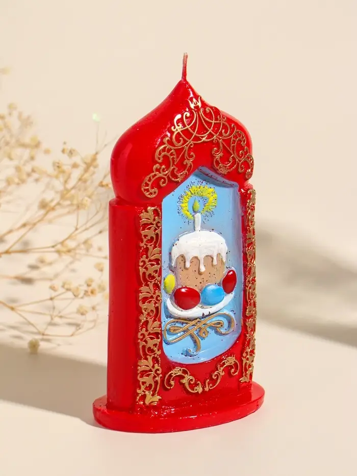 Свеча декоративная "Пасхальная свеча с куличиком" 8х15 см, 180 гр